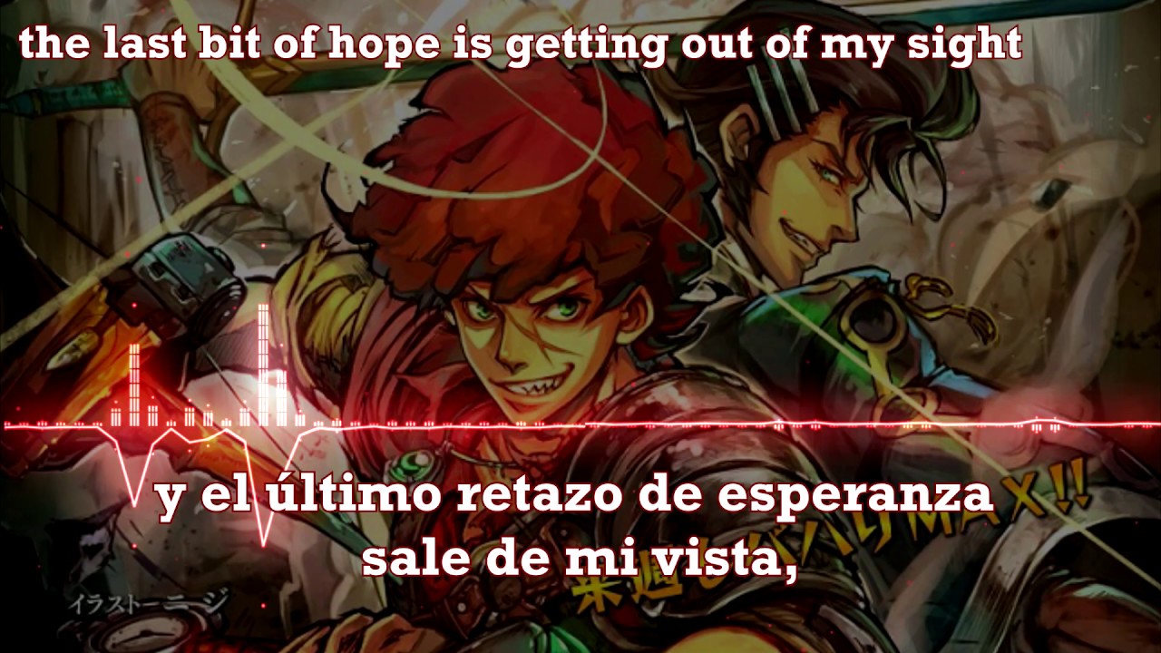 EXiSTENCE (Shingeki no Bahamut: GENESIS OP) - Lyrics + sub espa&ntilde;ol