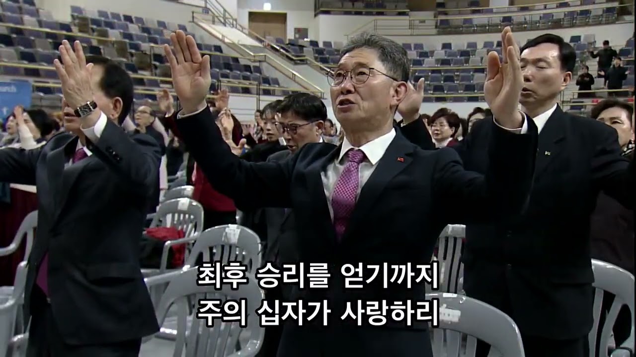 [이시대 목사 찬양] 찬송가135장-새150장 갈보리 산 위에
