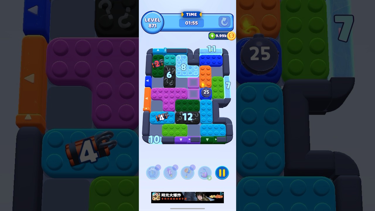 Color Block Jam Level 871 solution #games #colorblockjam #gaming #colorblockjamgame
