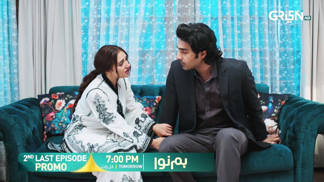 Humnava 2nd Last Episode 126 Promo | Tomorrow 7:00 PM | Only On Green TV Entertainment