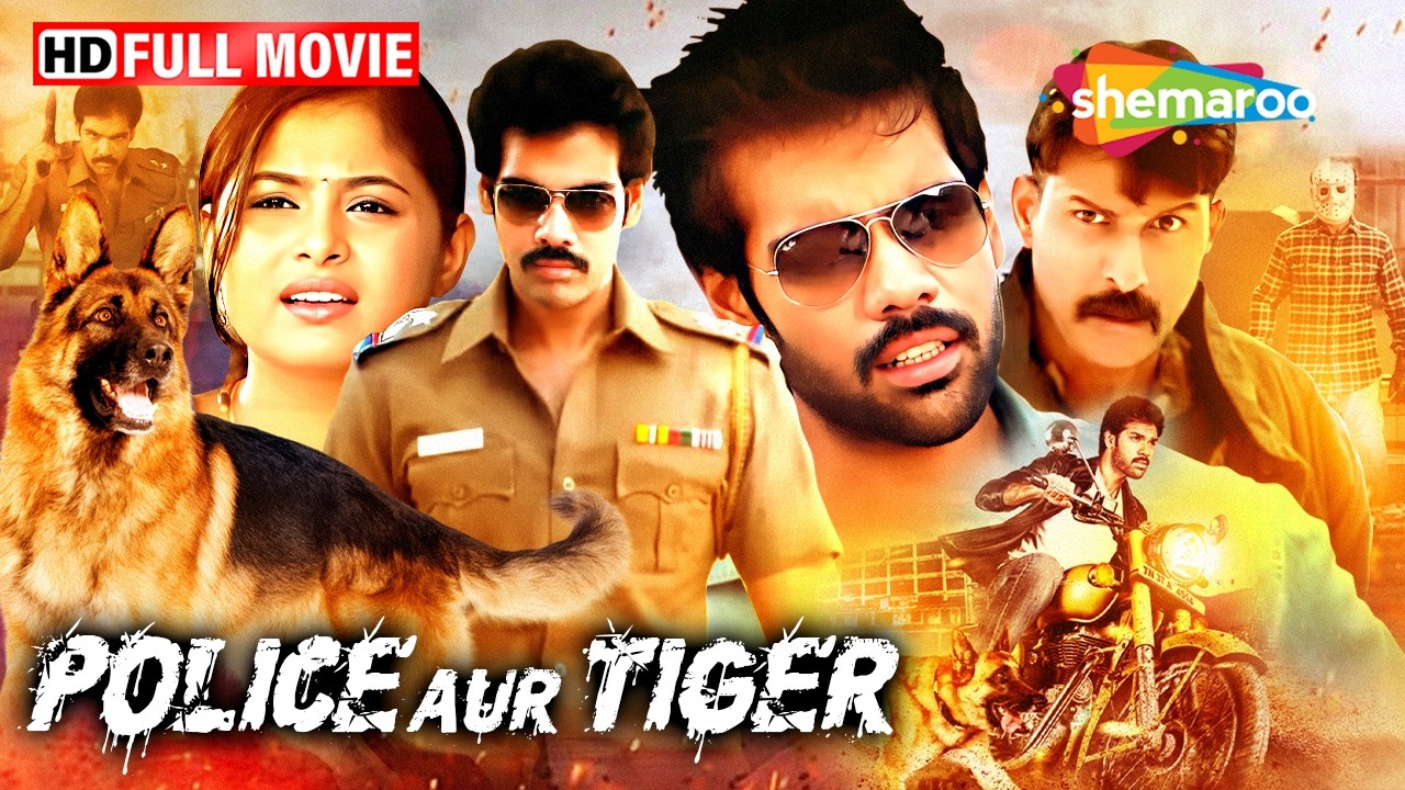 पुलिस और टाइगर | South Blockbuster 💥| Sibi Sathyaraj, Arundhati | Full Movie Hindi Dubbed