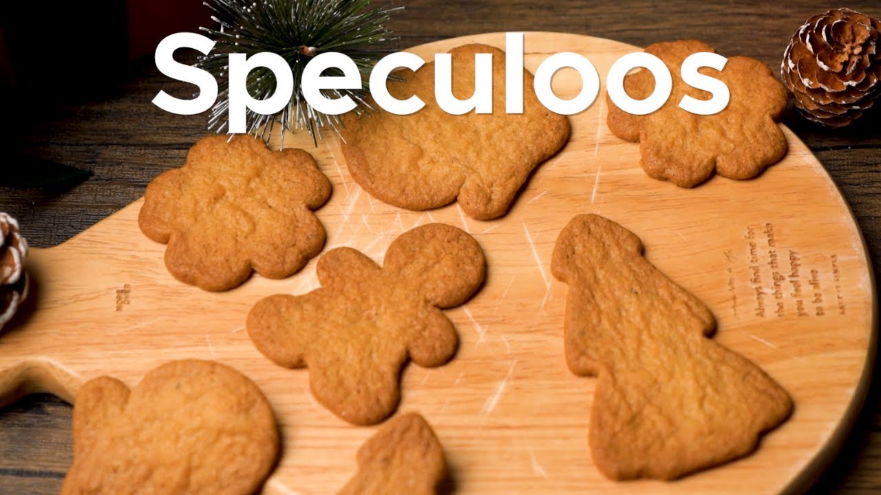 TOKIT Presents: Speculoos by Omni Cook