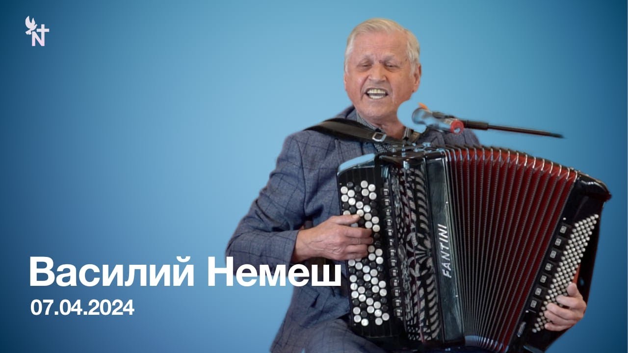 FECG Nasiräer - Василий Немеш (гость с Украины) 07.04.2024