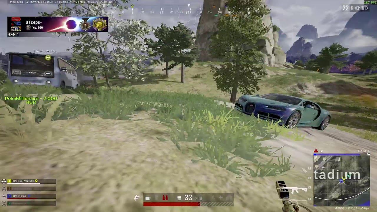 PUBG НА ВЫЖИВШЕГО РОЗЫГРЫШ 112 000 G-coin В ТГ
