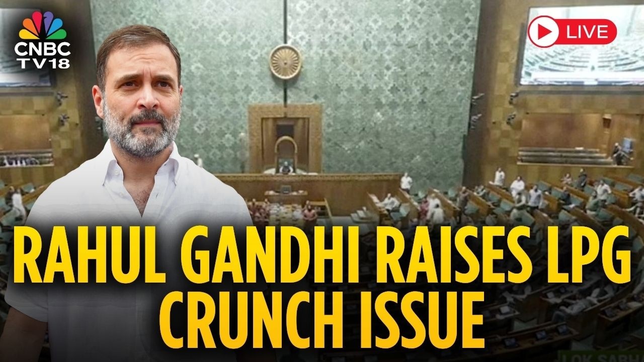 Rahul  Gandhi Speaks In Lok Sabha |  Lok Sabha Debate | Hardeep Singh Puri | LPG Gas | N18L