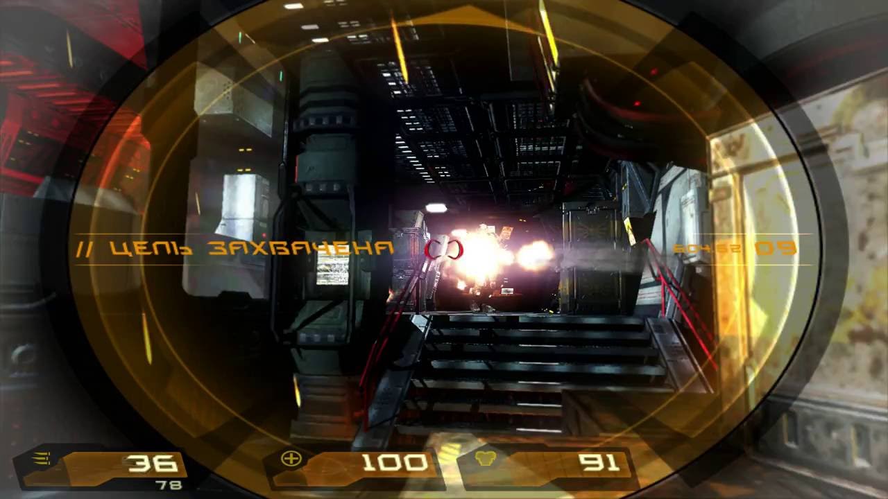 Quake4 Sikkmod