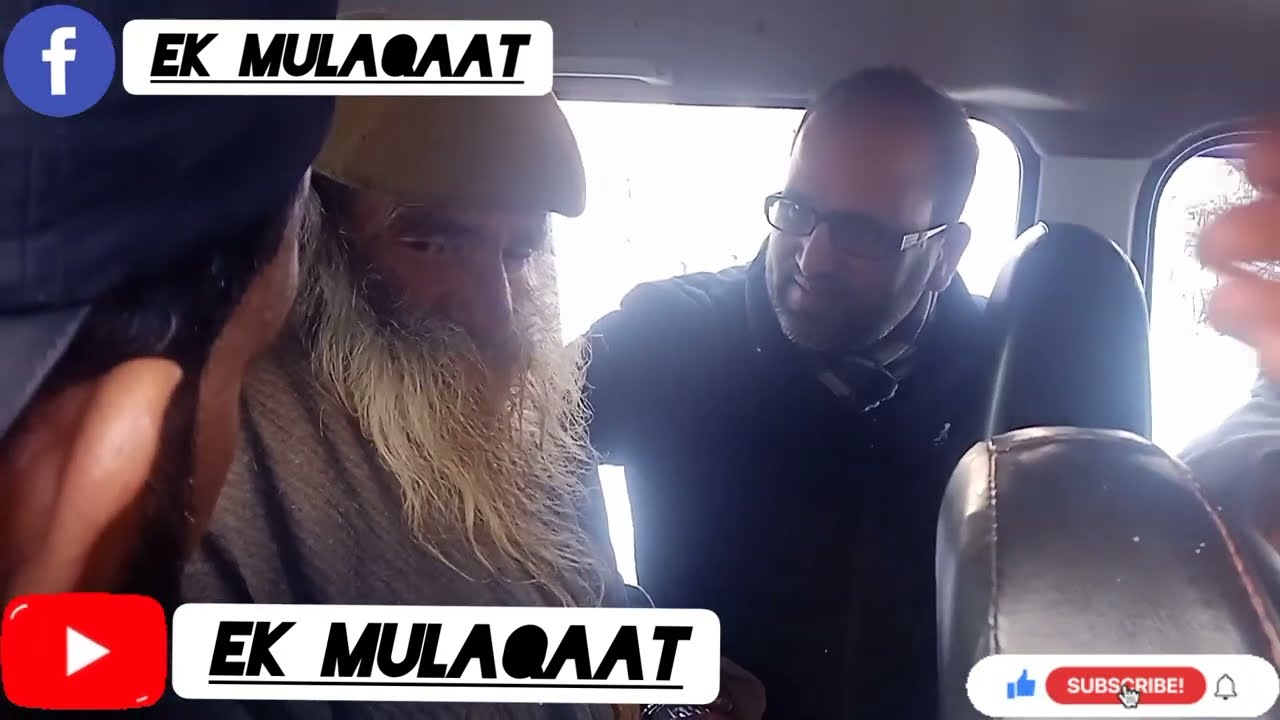 official video#Ek Mulaqaat#Malang Qalander Afzal Bab Kokernag Anantnag