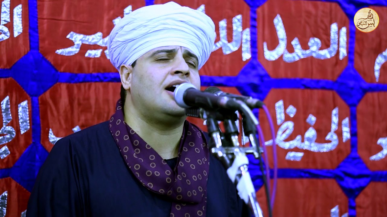 الشيخ محمد ياسين التهامى - حفل السيدة زينب 2018 كاملة