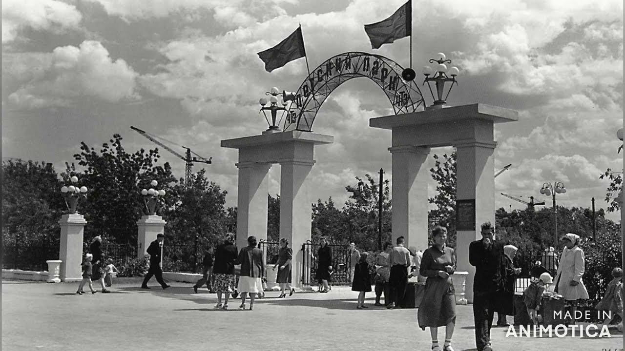 Слайд-шоу-1 Фотографии  города Челябинска  50-70-х годов.