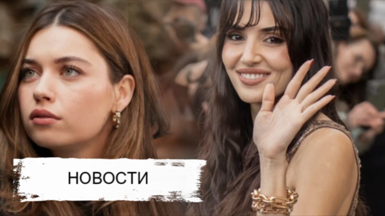 Афра Сарачоглу отказалась от поцелуя в сериале 