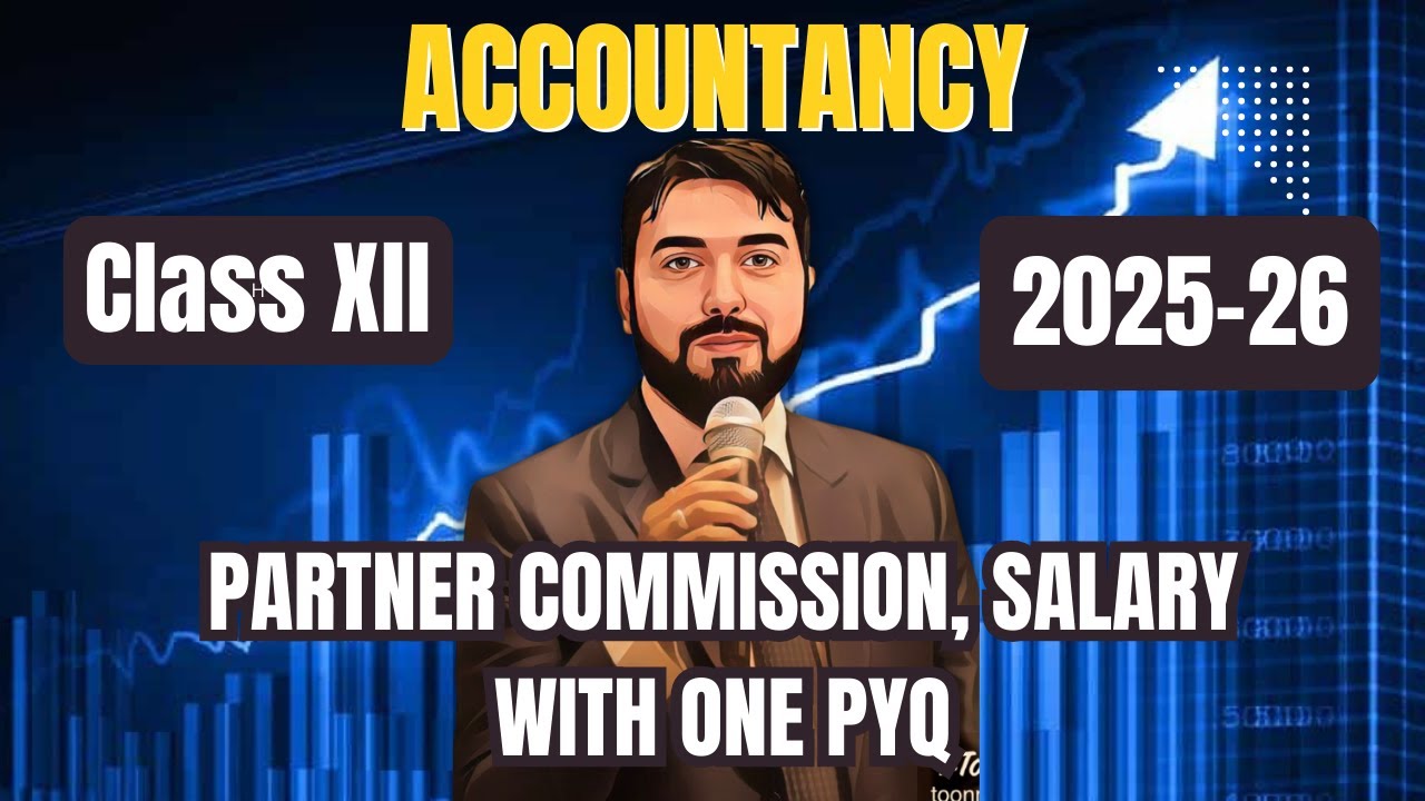 005 PARTNER COMMISSION & SALARY  (PARTNERSHIP FUNDAMENTALS)
