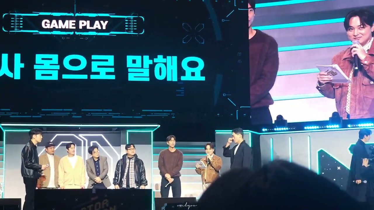 241208 2024 SMG SHOW 우주최강쇼 게스트 팀 대결 게임 명대사 몸으로 말해요 열사팀