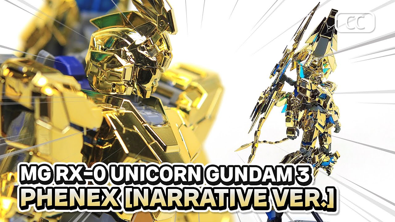 건프라 MG 유니콘 건담 3호기 페넥스 (내러티브 Ver.) / Unicorn Gundam PHENEX (NARRATVE Ver.)
