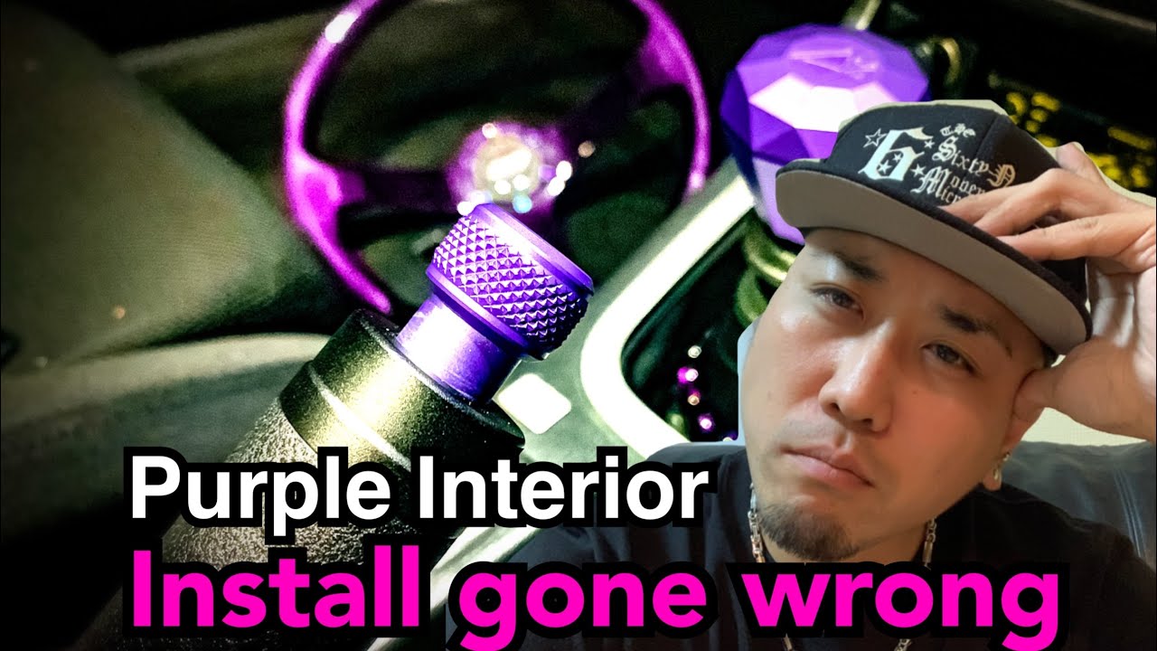 How to fix an E brake on Subaru WRX STi (We Are Likewise / RPG Carbon Fiber)