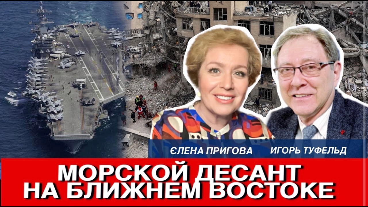 Позывной 
