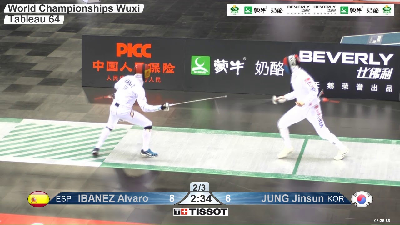 2018 242 T64 17 M E Individual Wuxi World Championships GREEN JUNG KOR vs IBANEZ ESP