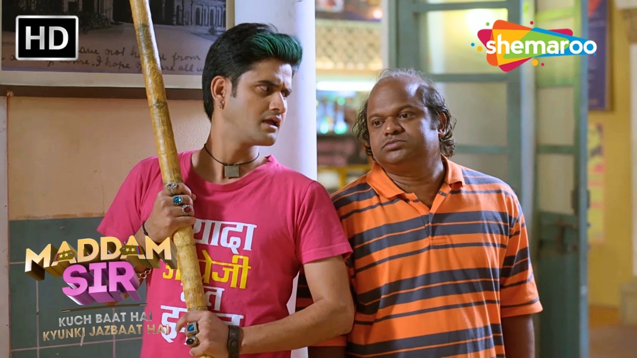 Billu Aur Iqbal Ne Kiya Maddam Sir Ko Maarne Ka Plan, Laga Pushpa Ji Ko | Best Of Maddam Sir | LOL