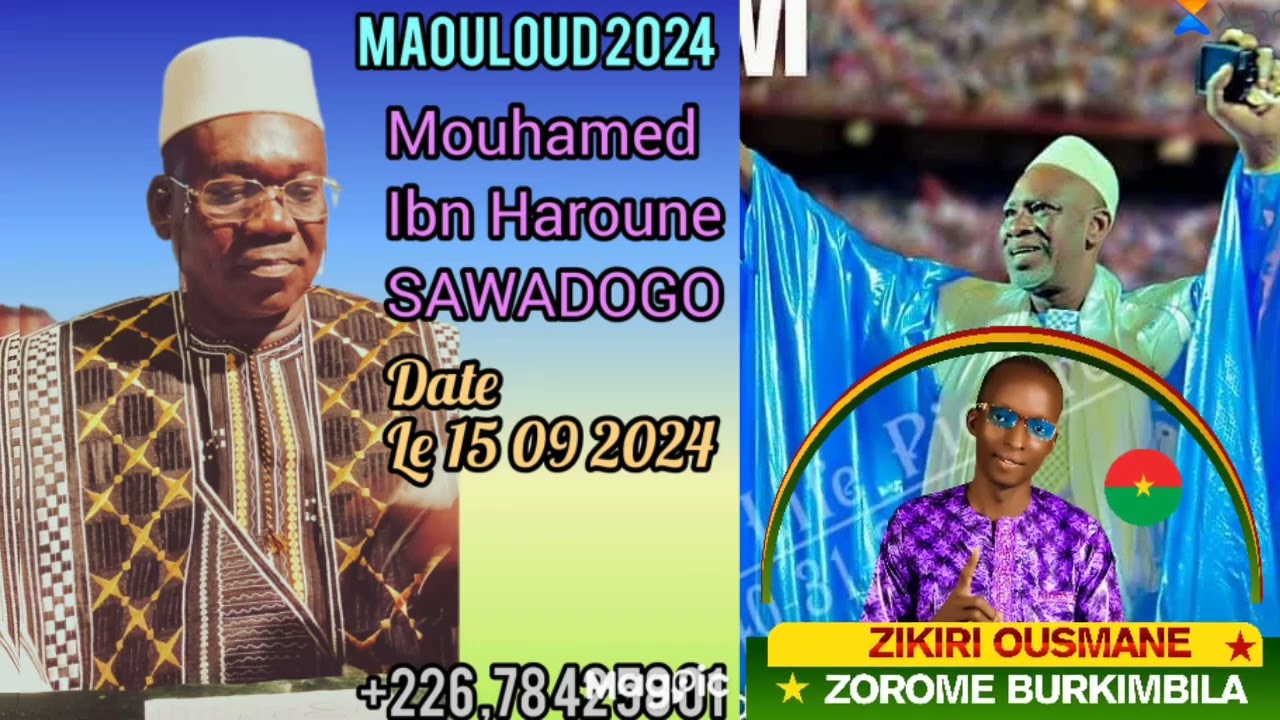 SAWADOGO MOULOUD LE -15-09-2024 À OUAGADOUGOU