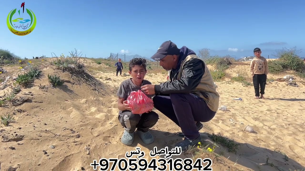 شكراً لكم وفرنا سمك 🐟إلى اهلنا في الخط الإصفر شكراً المغرب 😍🇲🇦
