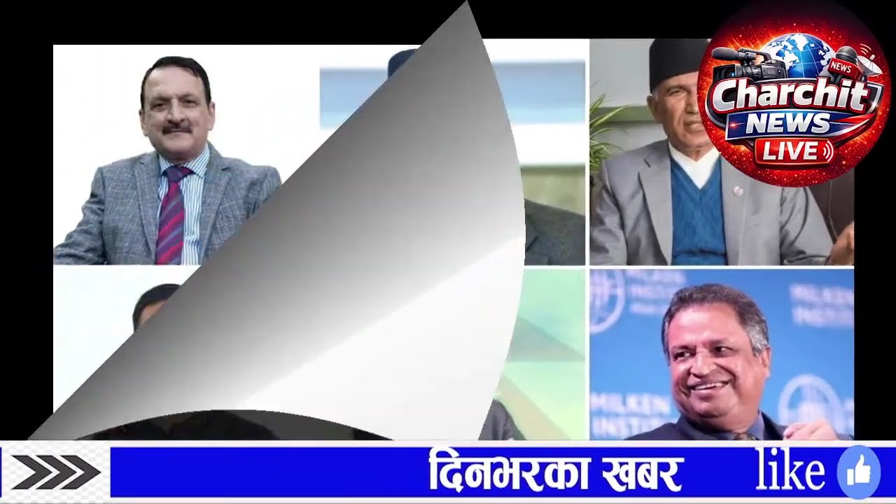 BBC Nepali Sewa, Fagun 25 | BBC Nepali Live | BBC Nepali Sewa live Today | BBC Nepali News Today