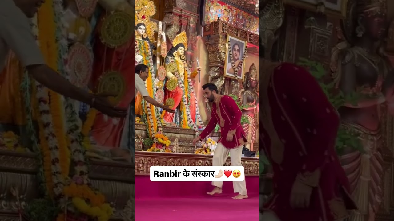 Ranbir Kapoor seek blessing at Durga Puja....#ranbirkapoor #durgapuja #bollywood #entertainment #e24