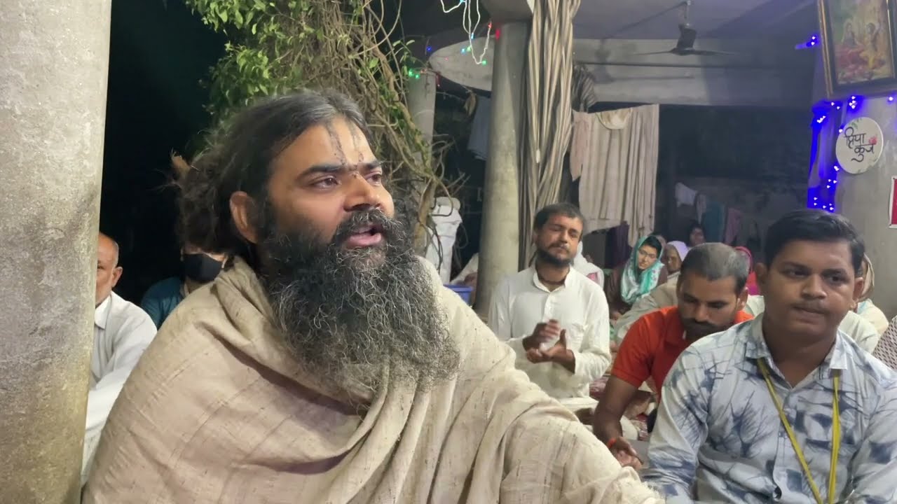 राधा जीवन नीलमणि,गोपाल मुरलिया।(सुंदर भजन श्री पंडित बाबा व लीला कथा, ध्रुवदास  ( छोटे बाबा) द्वारा