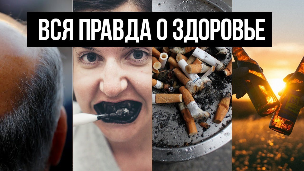 Перестань чистить зубы зубной пастой, и ты забудешь про стоматологов...и про зубы)))