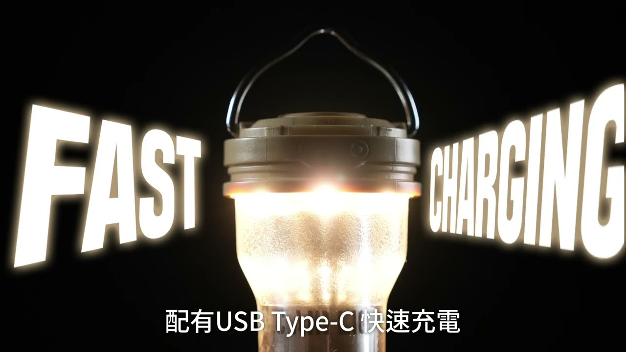 CARGO 與多種配件相容的新品AIR LIGHT