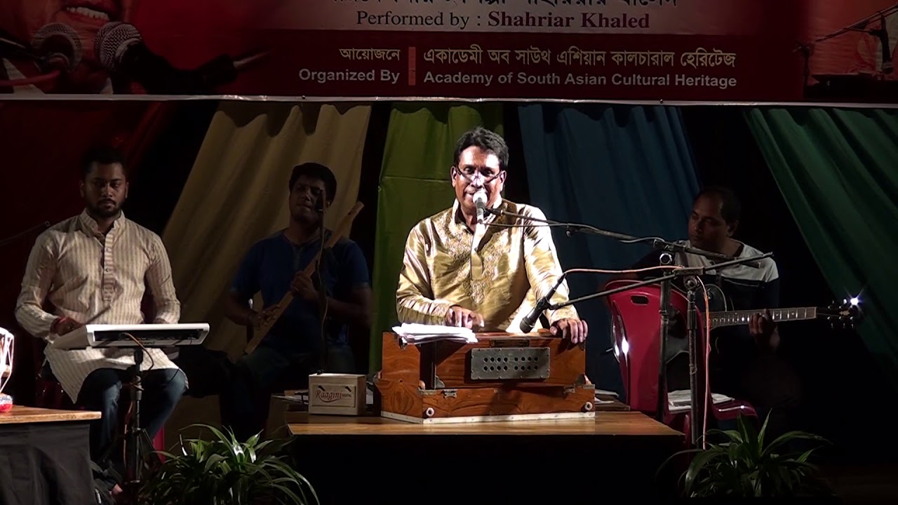 O Amar  Mon  jamunar by Shahriar Khaled
