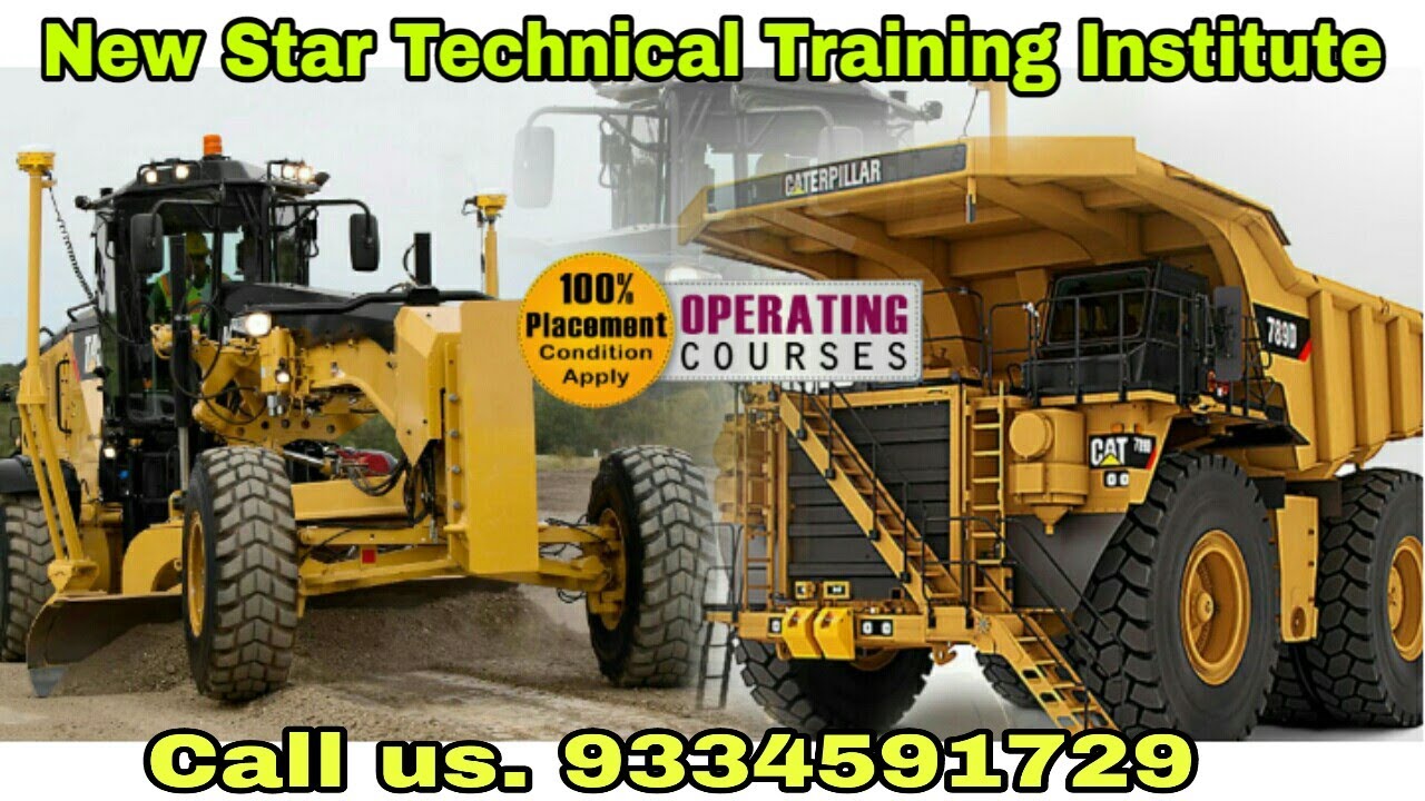 Star Technical Training Institute Dhanbad Jharkhand India | All Operator Training Centre | NSTTI