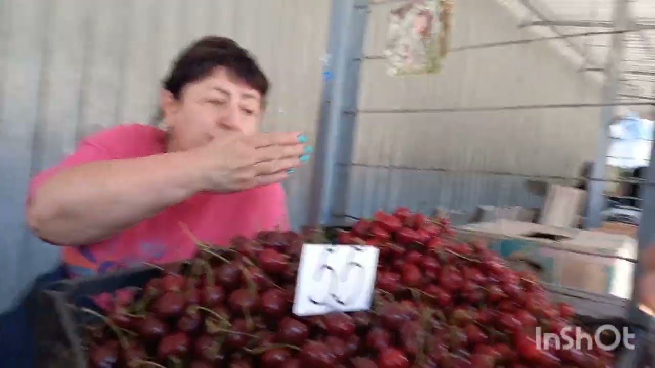 Центральный рынок Озёрка