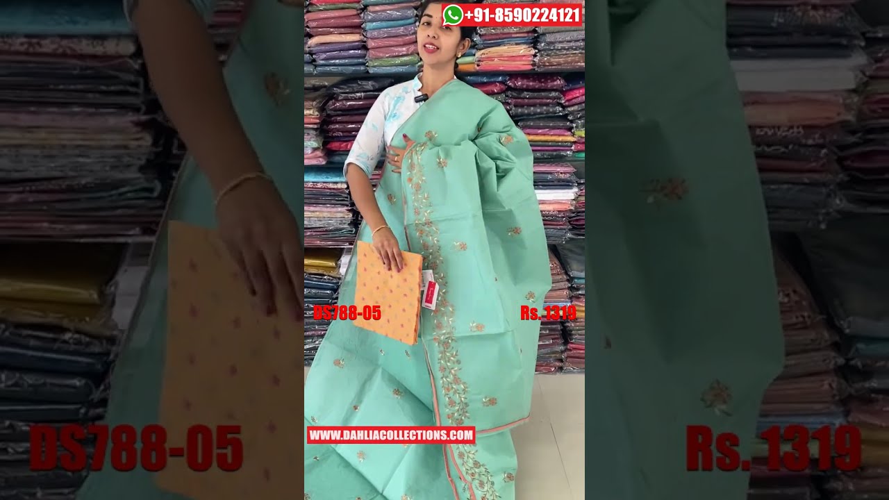 Embroidered Cotton Sarees | Online Cotton Saree Shop | Pure Cotton Sarees | DS788