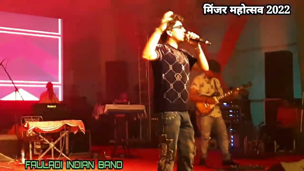 MINJAR 2022 || FAULADI INDIAN BAND || TANU THAKUR || CHANDIGARH || SSA CHAMBA MUSIC ACADEMY ||