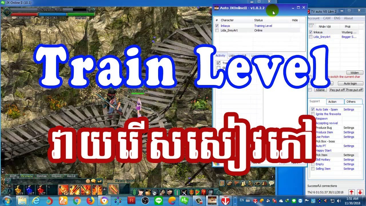 How to Train Level Jx2 and Quest Book Jx2