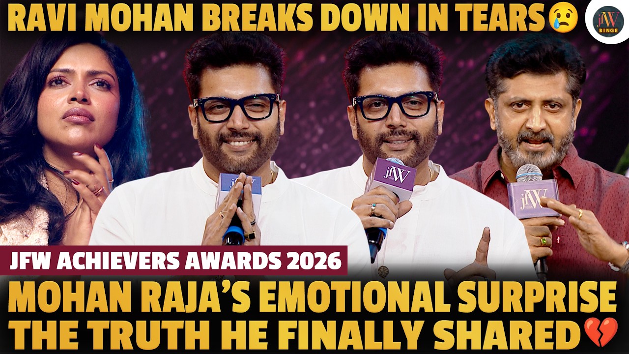 I&rsquo;M SORRY🥹Ravi Mohan Gets Emotional 🤗  &ldquo;Don&rsquo;t Do This for Me, Please&rdquo;🙏The Whole Audience Went Silent