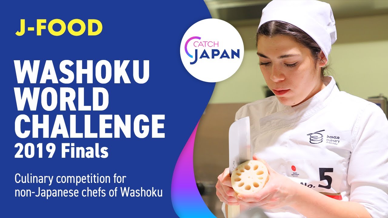 Washoku World Challenge 2019 Finals