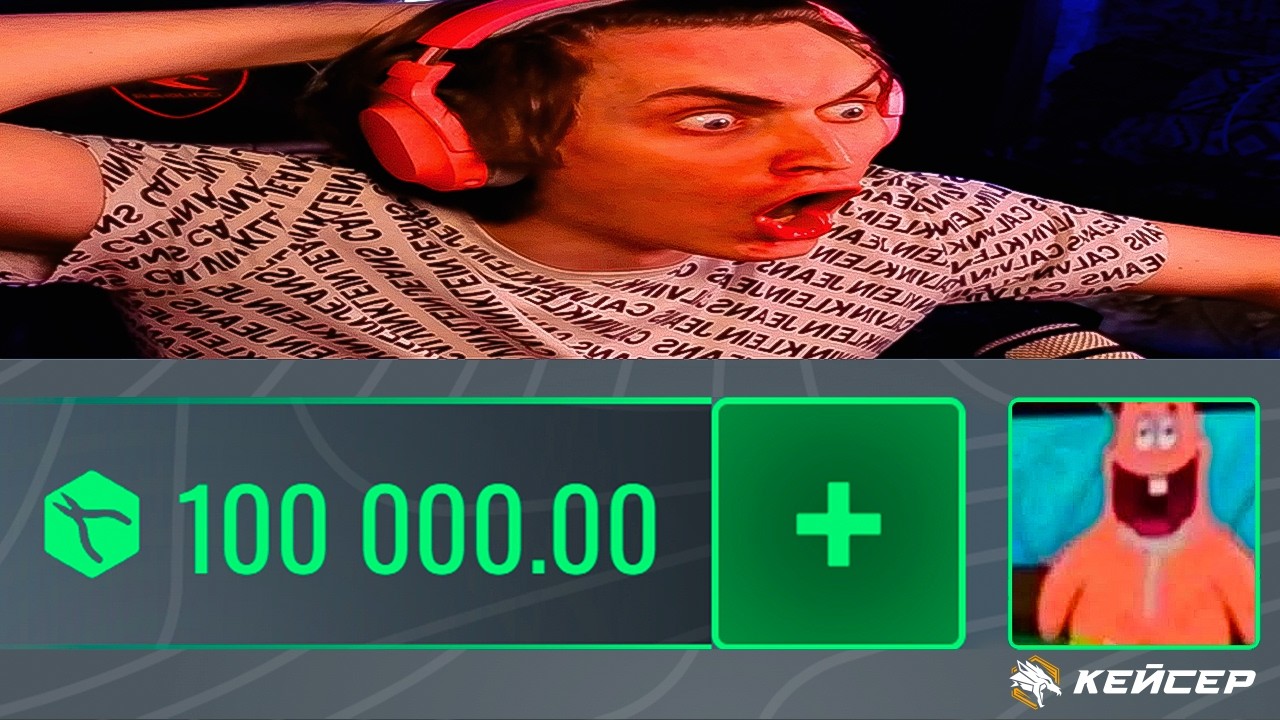 🔥 ПОДНЯЛ 100.000  РУБЛЕЙ НА КЕЙСЕР?! CASE-BATTLE учись как надо!