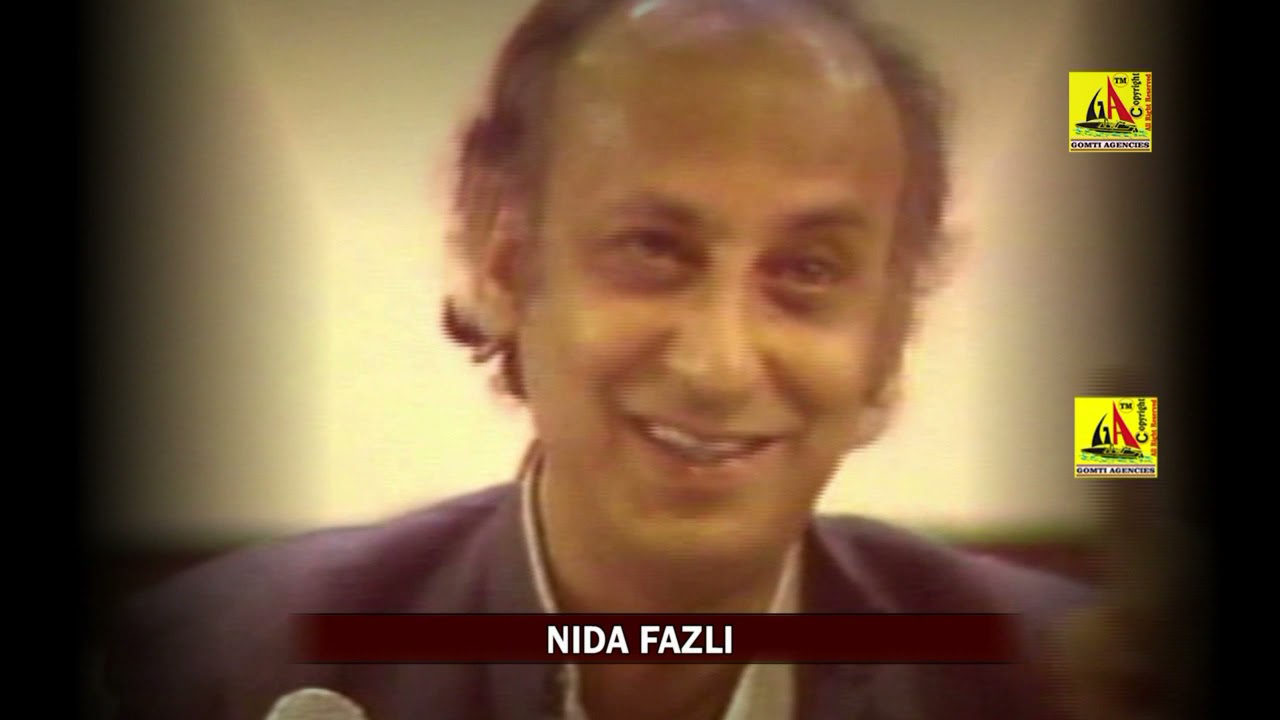 Nida Fazli, अच्छी सूरत वाले सारे पत्थर दिल हो मुमकिन है..हम तो उस दिन राय देंगे ..जब धोखा खाएंगे राय