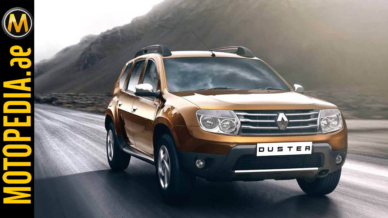 2014 Renault Duster Review -رينو داستر  - Dubai UAE Car Review by Motopedia.ae