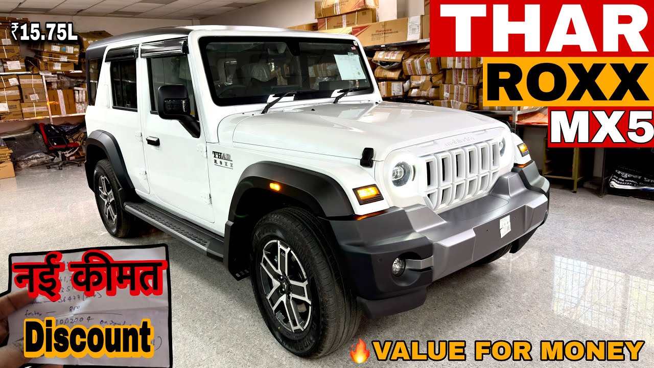 New Mahindra Thar ROXX MX5 2026 Model ✅ Thar MX5 OnRoad ₹Price Mileage Features Review & Details 