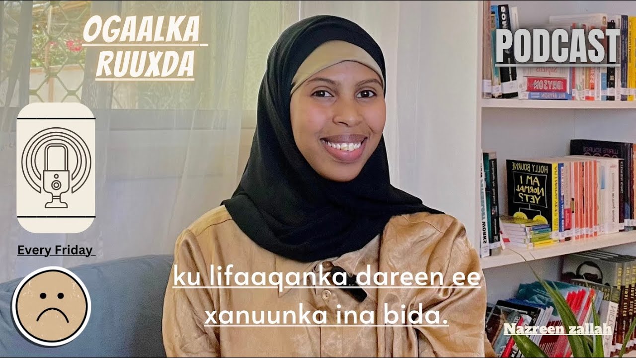 EPO1| Ku lifaaqanka dareen ee xanuunka inna bida | التعلق | Attachment| Ogaalka ruuxda.