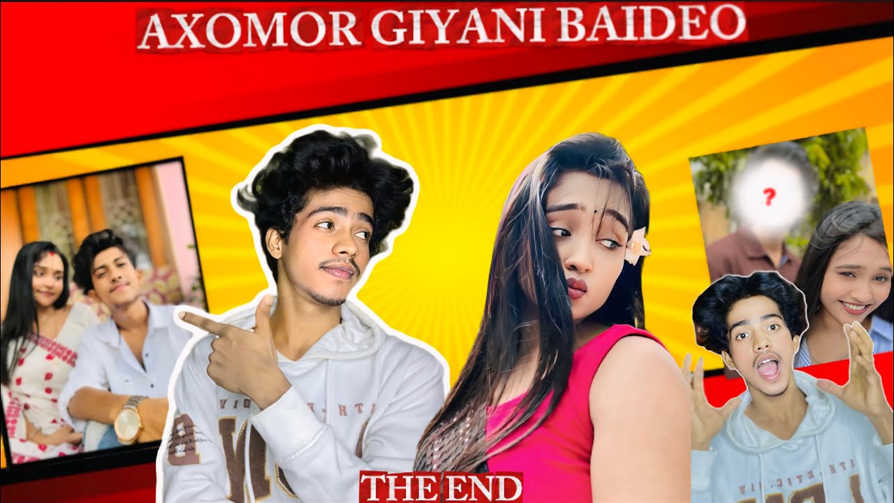 AXOMOR GIYANI BAIDEO 🤣ASSAMESE NEW ROAST VIDEO || PRINCE X ZONE 