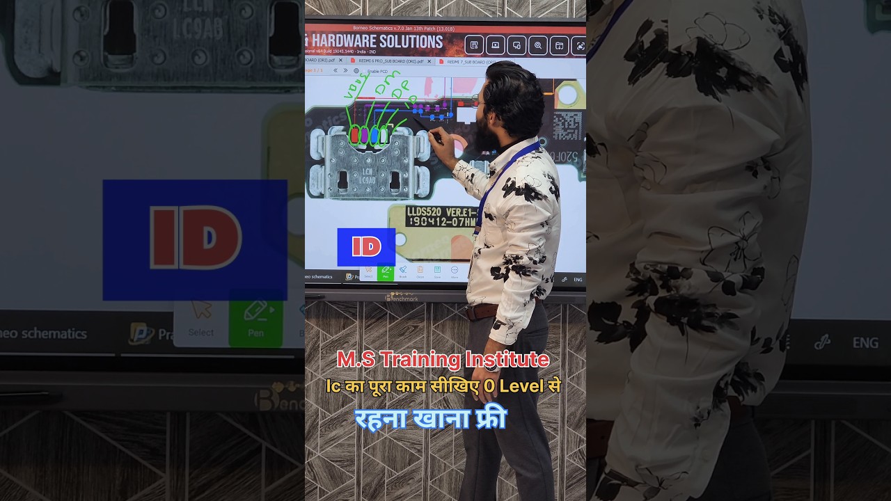 Charging Connector Full Information  Full Information About IC Step by Step #mstreininginstitute #5G