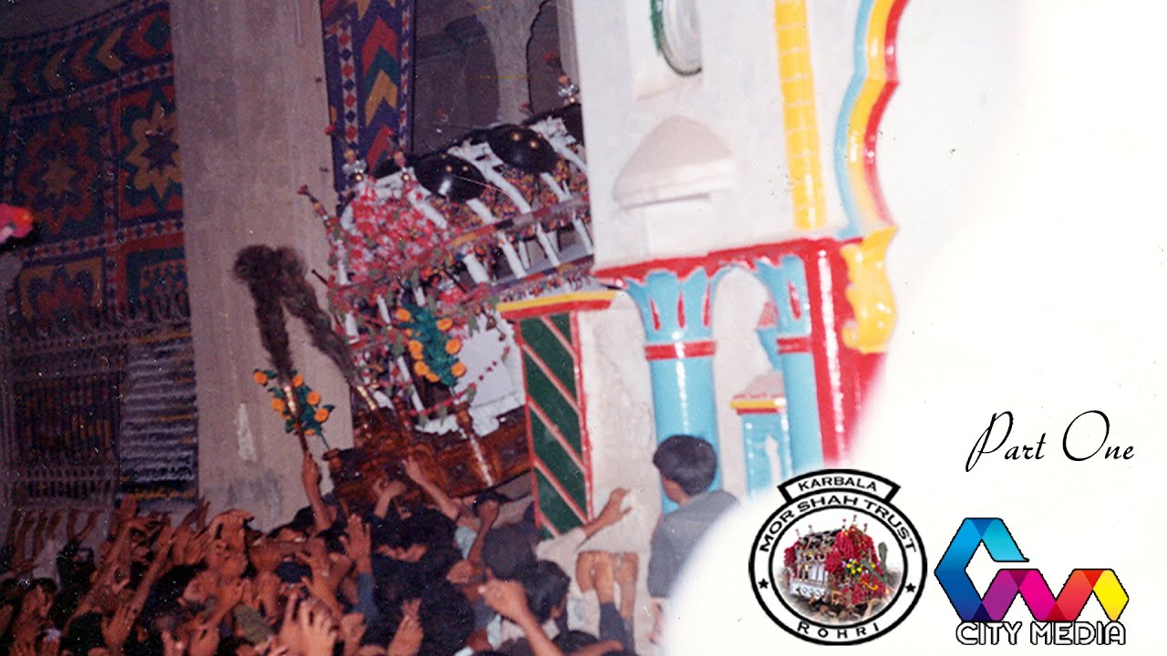 Tazia Karbala Mola, Rohri - History (Part - 1)