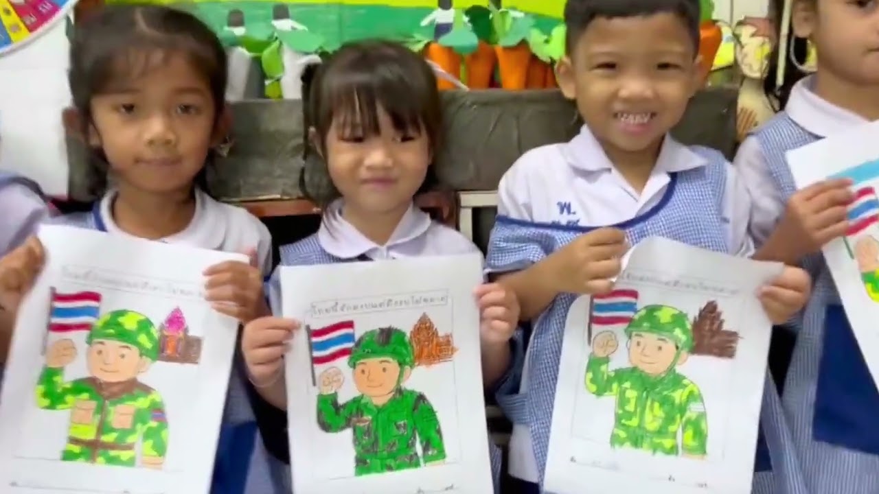 รวมพลังรักในสถานบันหลักและให้กำลังใจทหาร 3Q1-4-1CHON2 ของโรงเรียนบ้านย่านซื่อ