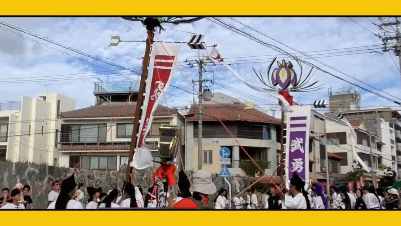 首里城祭 琉球王朝祭り首里 ２０１７ 旗 頭  ロングバージョン  Castle Festival 2017  (那覇市首里）Okinawa