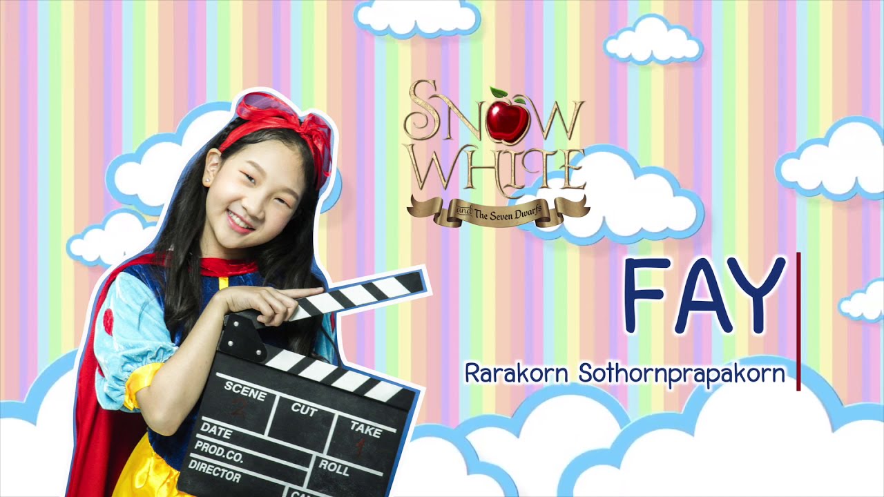 Storytelling EP. 1 : Snow White and the Seven Dwarfs by Fay สโนว์ไวท์กับคนแคระทั้งเจ็ด โดย น้องเฟย์