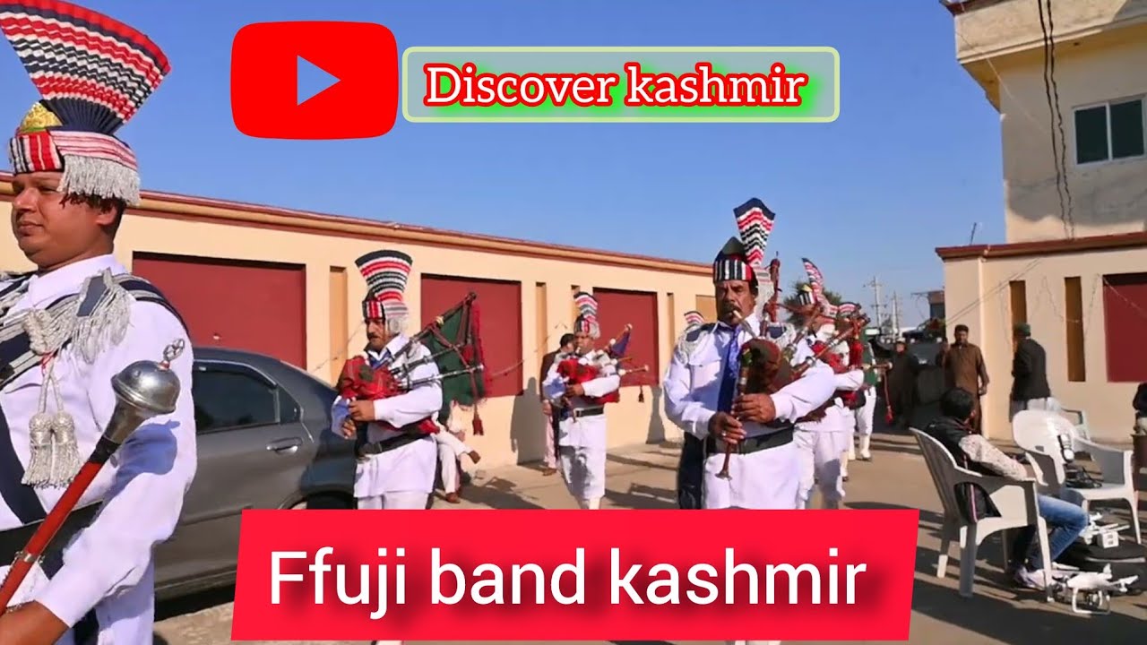 22 July 2024Sher e Punjab Pipe Fuji Band Mandi Bahauddin | Band Baja In Pakistan|kashmir wedding|