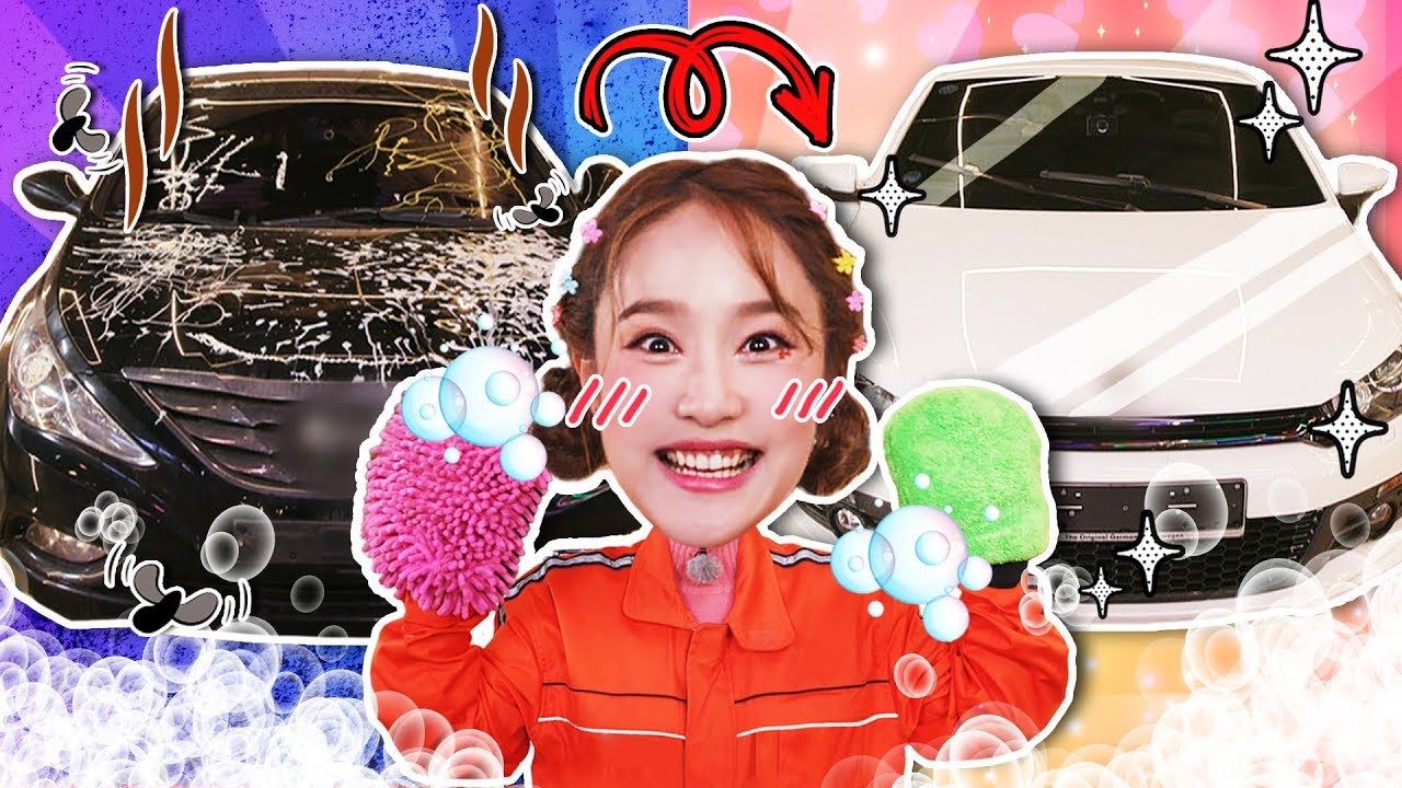 [상어 vs 지니] 세차장에서 세차 대결!! 바쁘다바빠