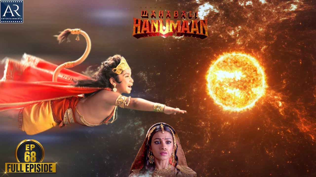 Sankatmochan Mahabali Hanuman | Episode-68 | हे महावीर बजरंगबली | Bhakti Sagar